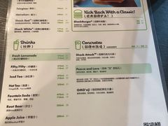 -Shake Shack(西单大悦城店)