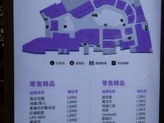 -桂林国贸益华城
