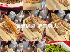 -鱼满舱·鲜活海鲜·正宗鲁菜