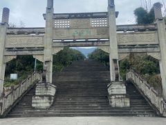 -缙云山景区