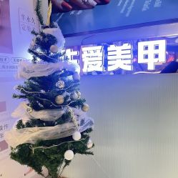 -天生爱美甲