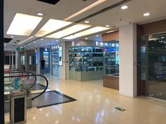 -紫荆城食品交易中心(华强北店)