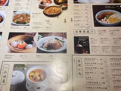 -绿茶餐厅(西单老佛爷店)