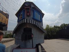 -抚顺煤矿博物馆