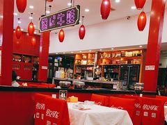 -簋街仔仔小龙虾(总店)