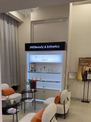 -JNK皮肤管理中心