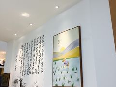 -邻家小馆(银都店)