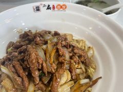 生爆牛肉丝拌川-二扁私房面馆(崂山路店)