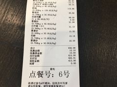 -盒马鲜生(宝地店)
