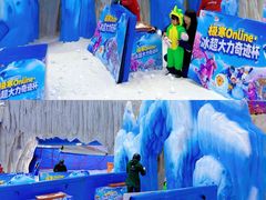 -广州热雪奇迹