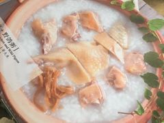 -一粥(华侨城创意文化园店)
