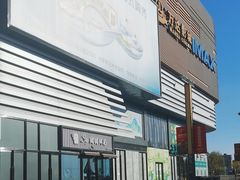 -万达广场(北京槐房店)