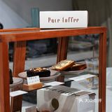 澳门|期待永远比得到更快乐