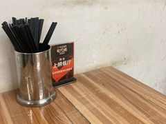 -老字号贾家肉丸糊辣汤(光明巷店)