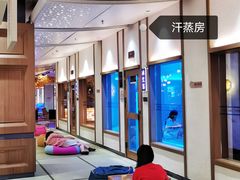 -青水瓦台汤泉(未央店)