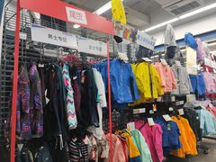 -迪卡侬(赛德店)