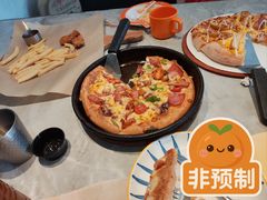 -必胜客(白石桥店)