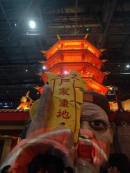 点击看大图 -南京万达乐园