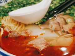 -陳香貴·兰州牛肉面(东方宝泰店)