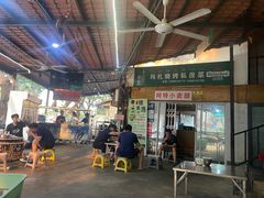 -玛扎烧烤私房菜