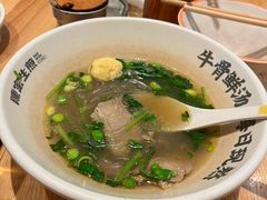 -陈家生煎(世茂双子塔店)