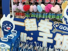 -兰湘子·湘菜小炒(济南领秀城店)