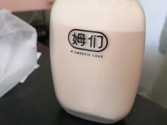 -姆们M Sweetie Cake(三里屯店)