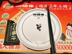 -羽鸽集·乳鸽专门店·地道顺德菜(岭南站店)