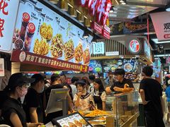 -周小亮丁家坡洋芋(全国总店)