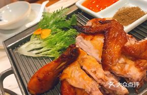 Blue Lotus Roast Chicken