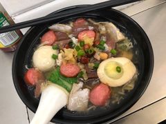 -阿芬卤面(花巷店)