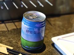 -很久以前羊肉串(打浦路店)