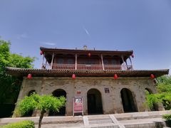 -吴家大院