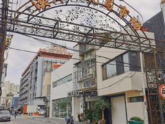 -溪岸路花鸟市场
