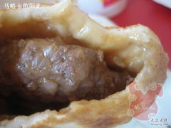 7-神龟馅饼(大观园店)