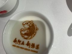 -阿五黄河大鲤鱼(英协路店)