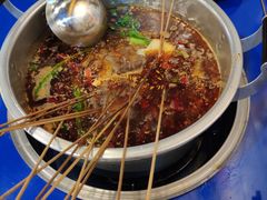 -马路边边串串香(大成路店)