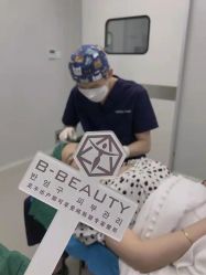 -B-BEAUTY童颜皮肤管理中心