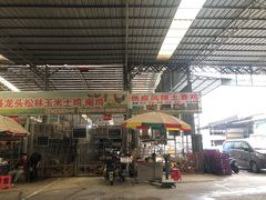 -海吉星市场