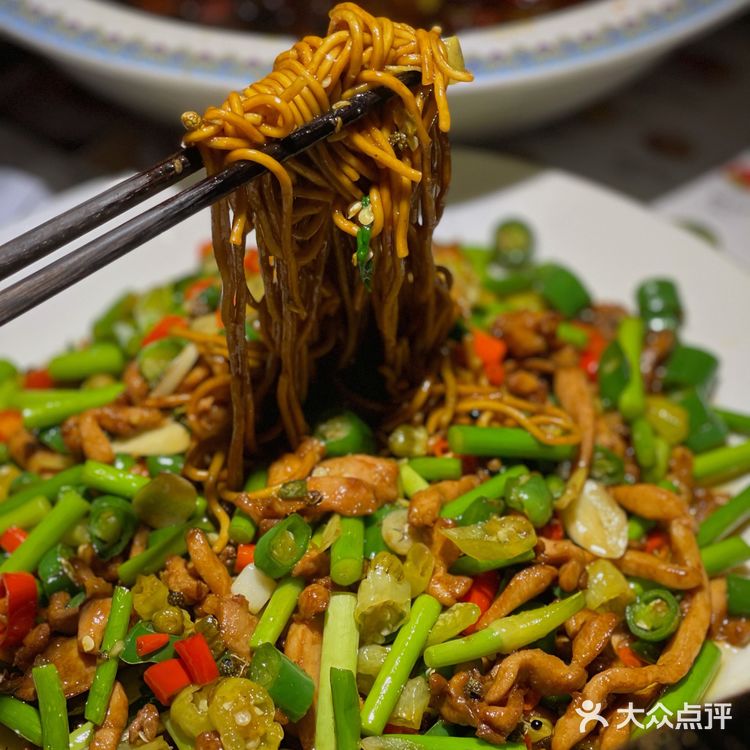 宽窄巷味道[调皮]