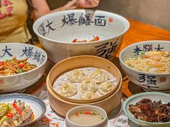 -李犟大爆鳝面·手工蟹黄包(湖滨西湖店)
