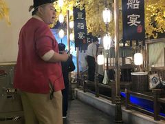 -淀里船宴(裕华东路店)