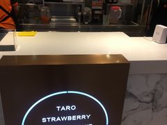 -CoCo都可(新我格广场店)