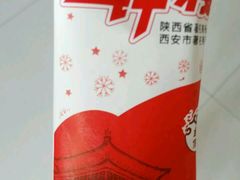 -滚雪球小奶糕
