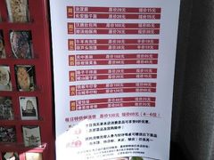 android_upload_pic-汉唐宴长安食府