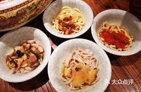 Four-Flavor Noodle Set