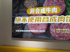 -沈阳大商千盛购物中心有限公司(长江街店)