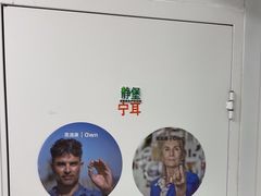 -宁耳听力助听器奥迪康·峰力·西门子(宝山店)