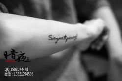 -暗夜tattoo纹身工作室