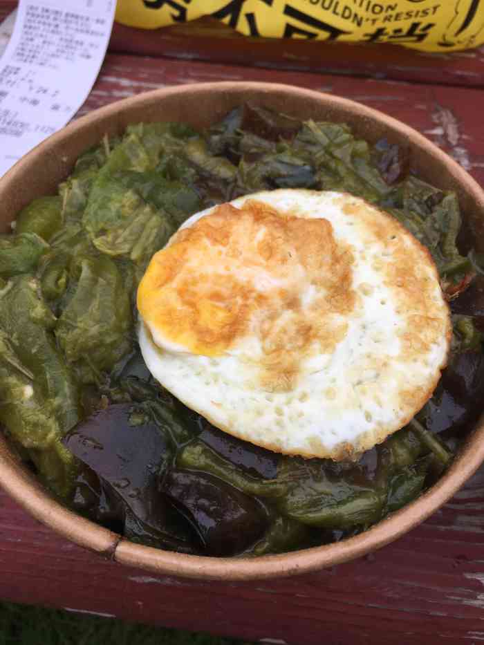 霸蛮·擂椒拌饭(阳光100店)-"来长沙也逃不开要点外卖,早上培训的时候